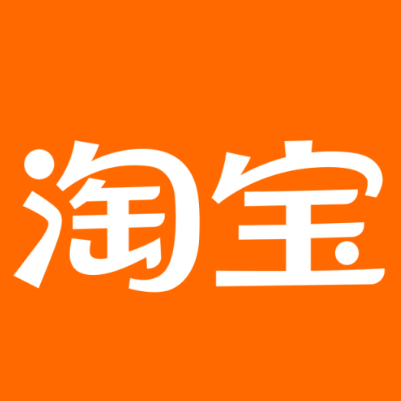 商州淘宝云仓一件代发，淘宝菜鸟电子面单快递仓储代发