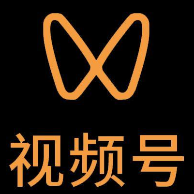 商州微信视频号多云仓一件代发，微信视频号电子面单快递仓储代发